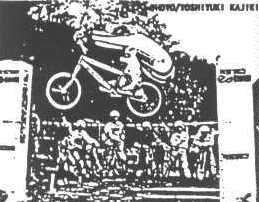 Bike trials photo